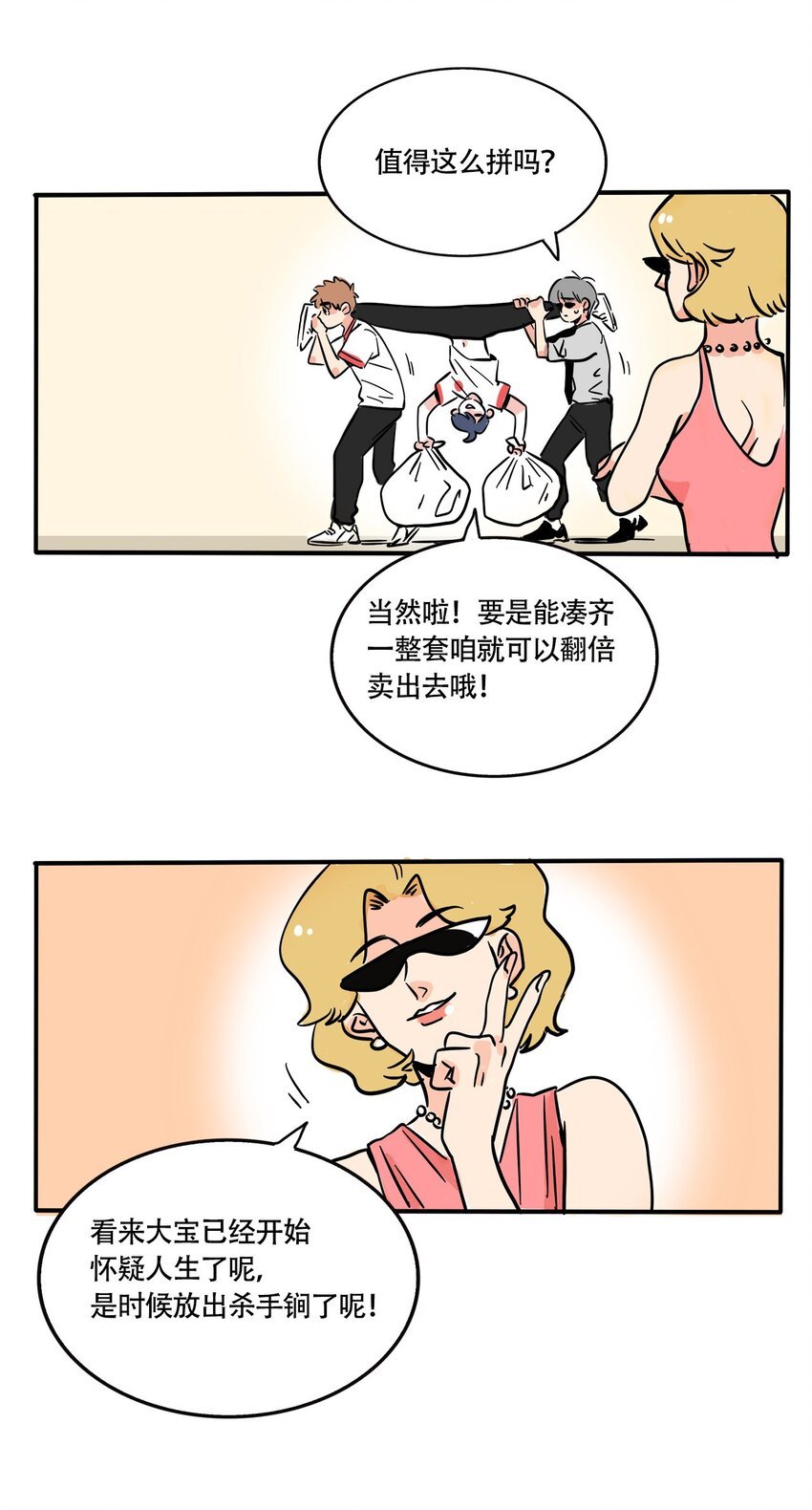 17.jpg