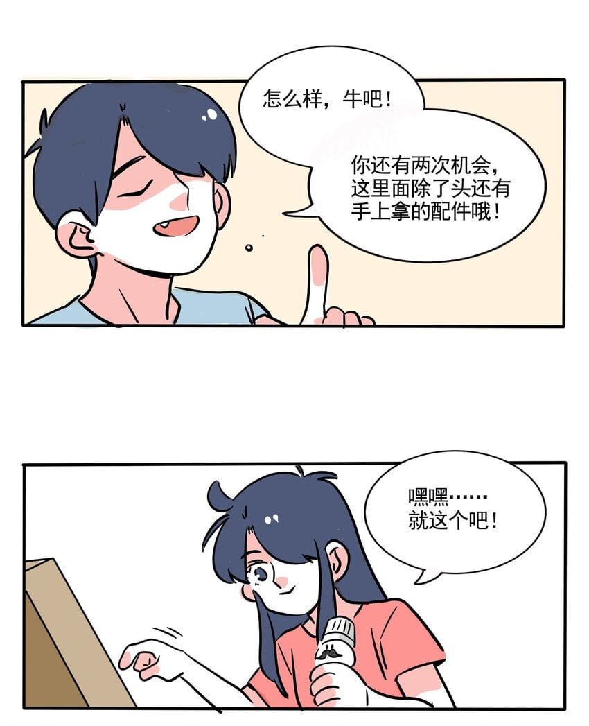 17.jpg