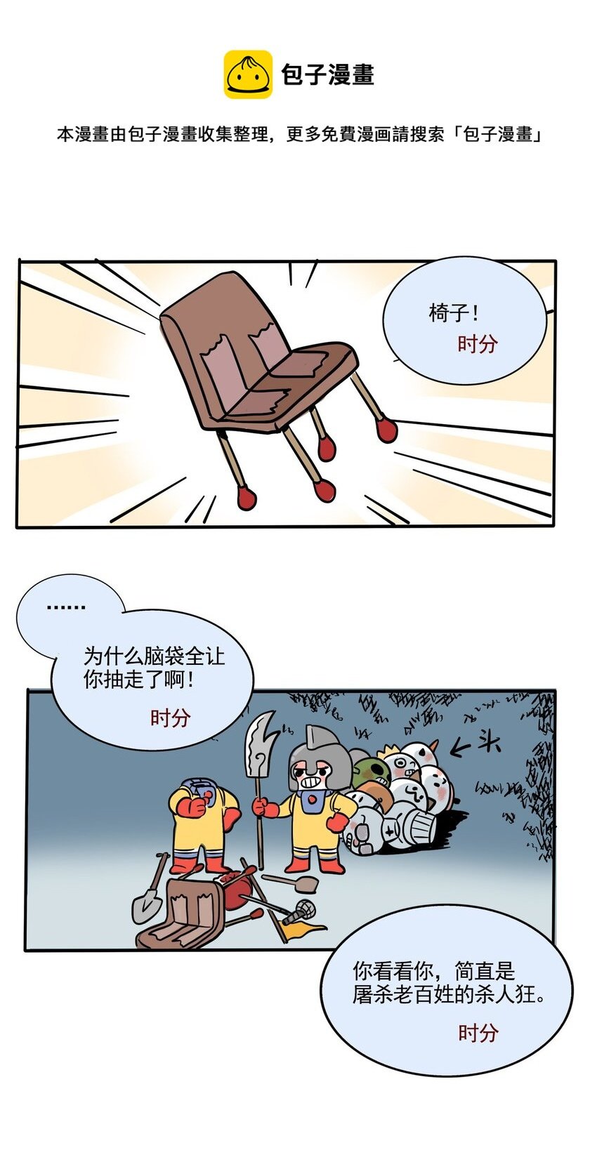 23.jpg