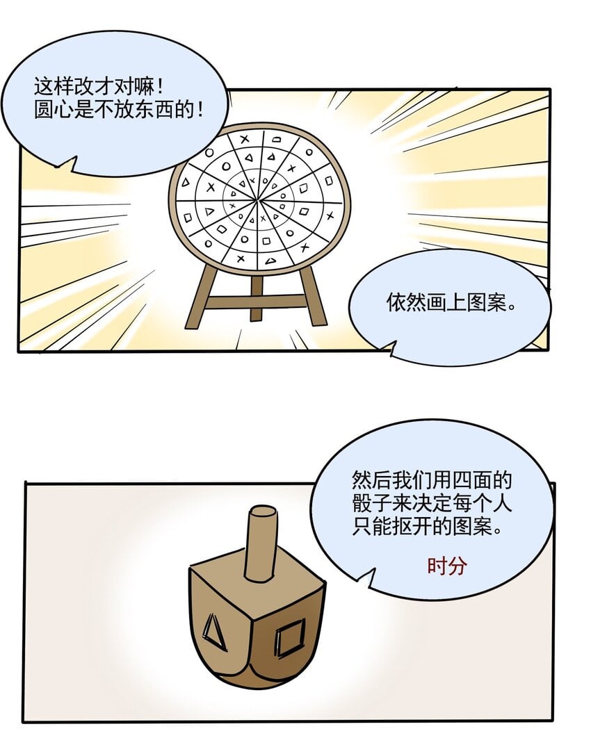 8.jpg