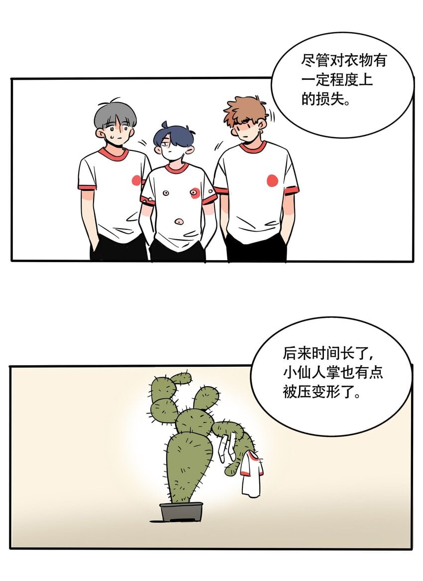 8.jpg