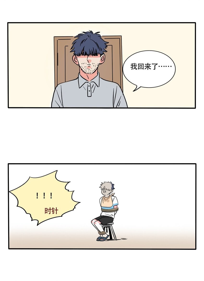 32.jpg