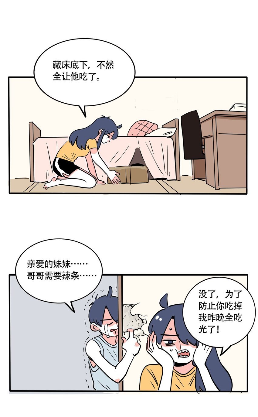 14.jpg
