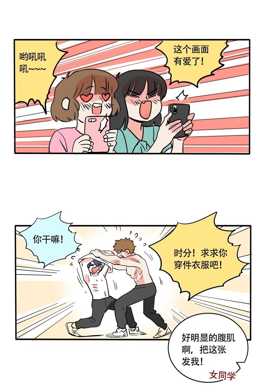 14.jpg