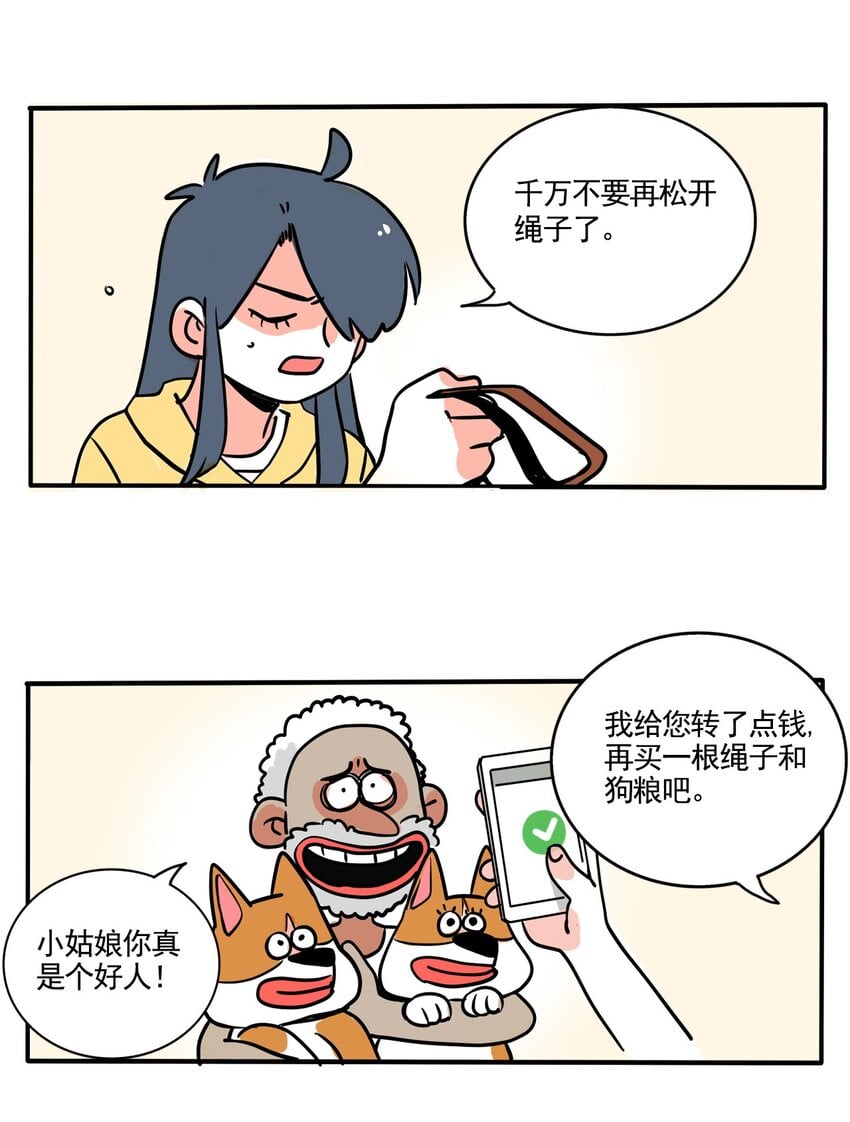 21.jpg