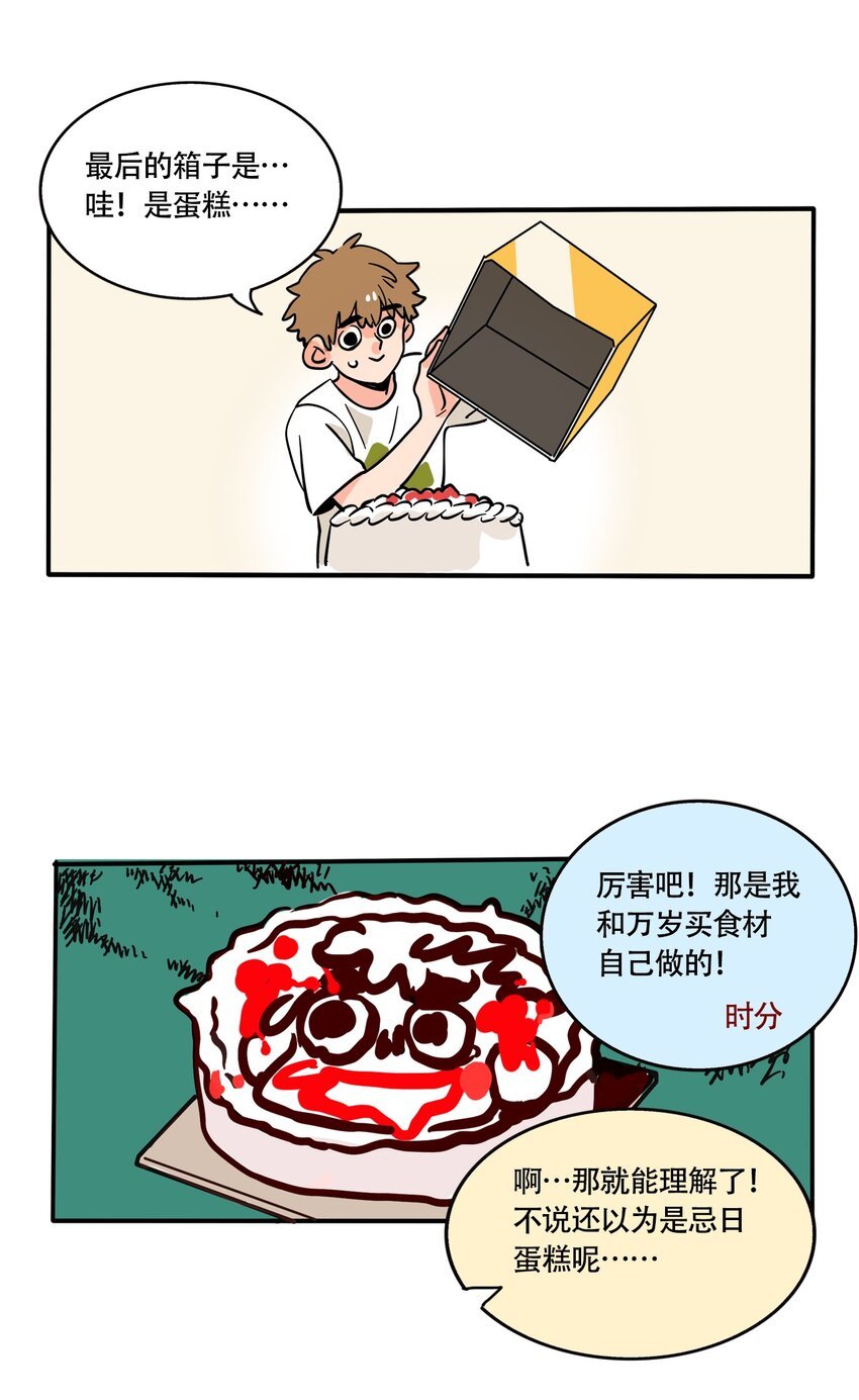 8.jpg