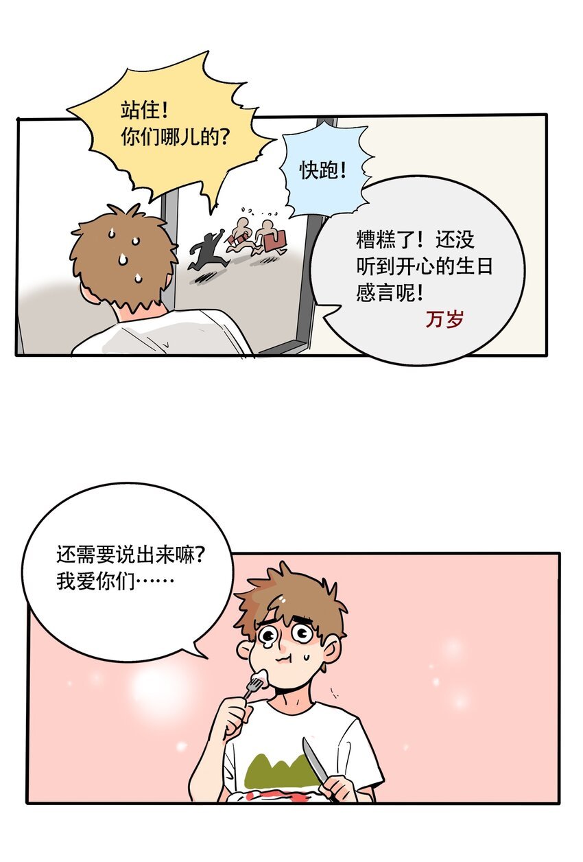 15.jpg