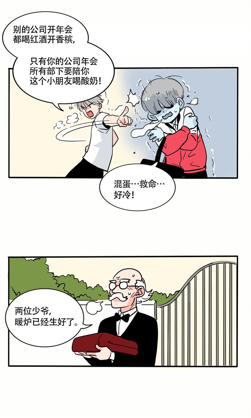 12.jpg