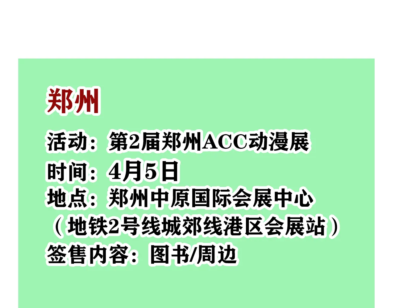 58.jpg