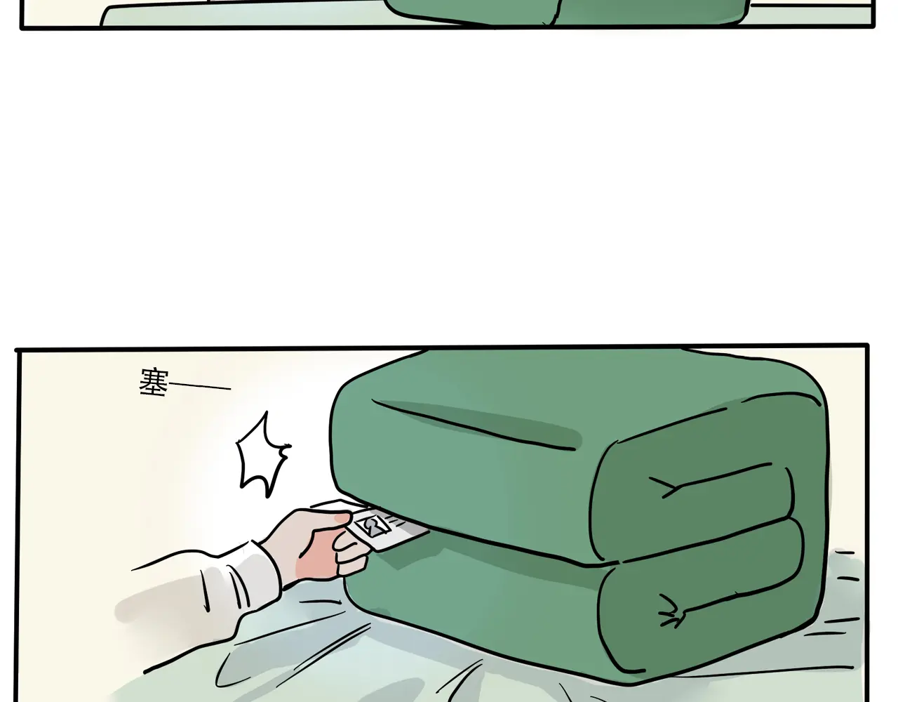 27.jpg