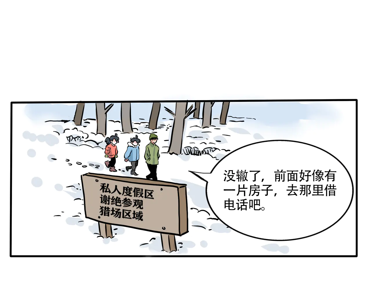 8.jpg
