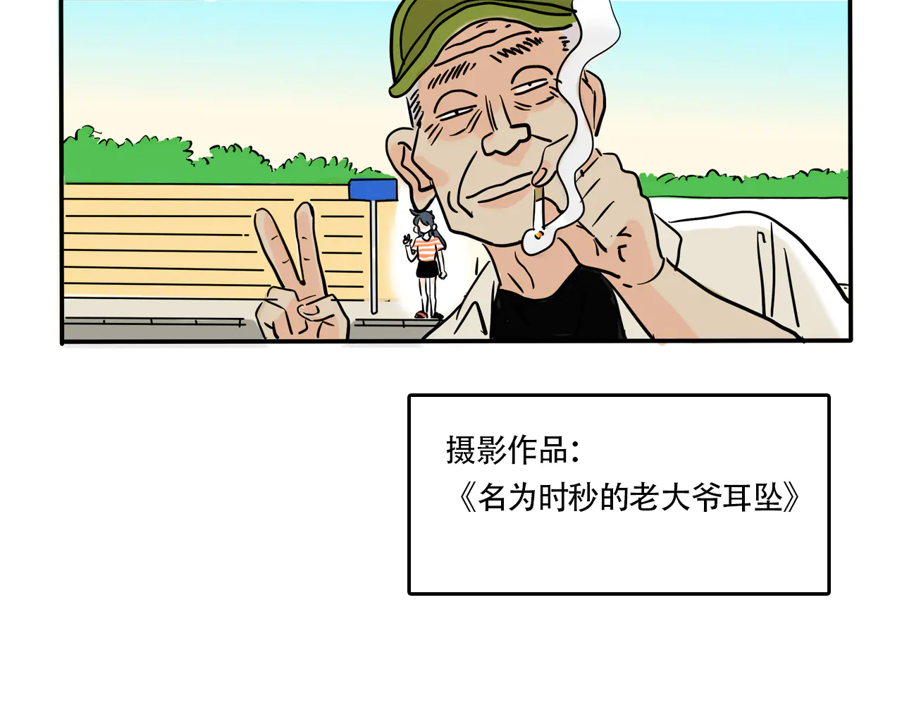 27.jpg