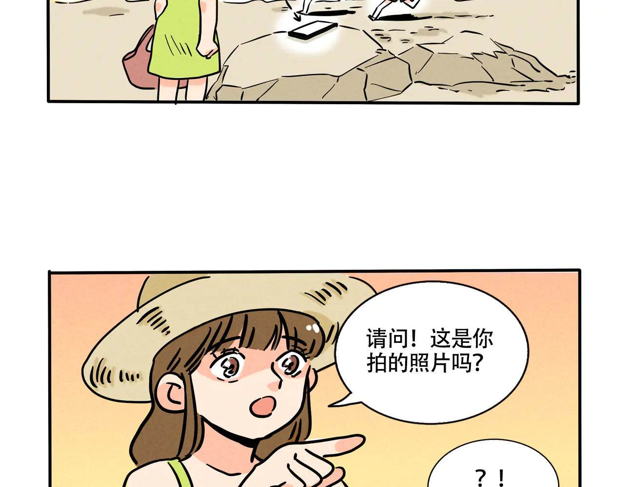 37.jpg