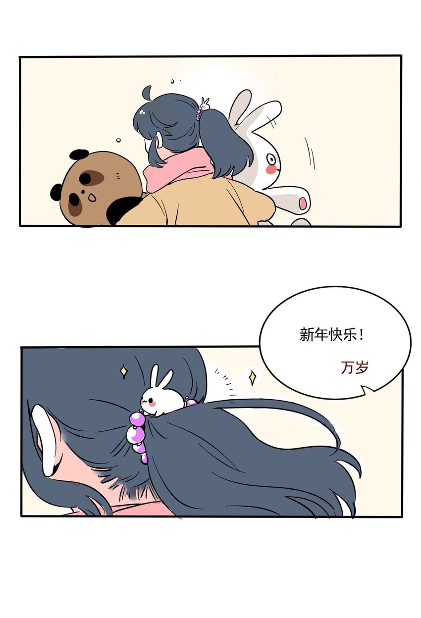 23.jpg