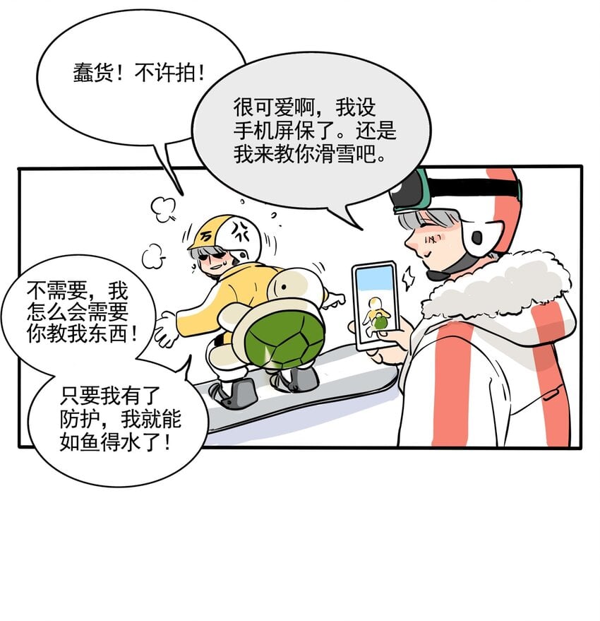 7.jpg
