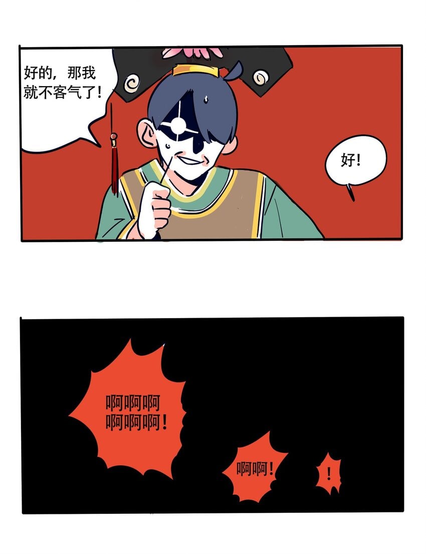 21.jpg