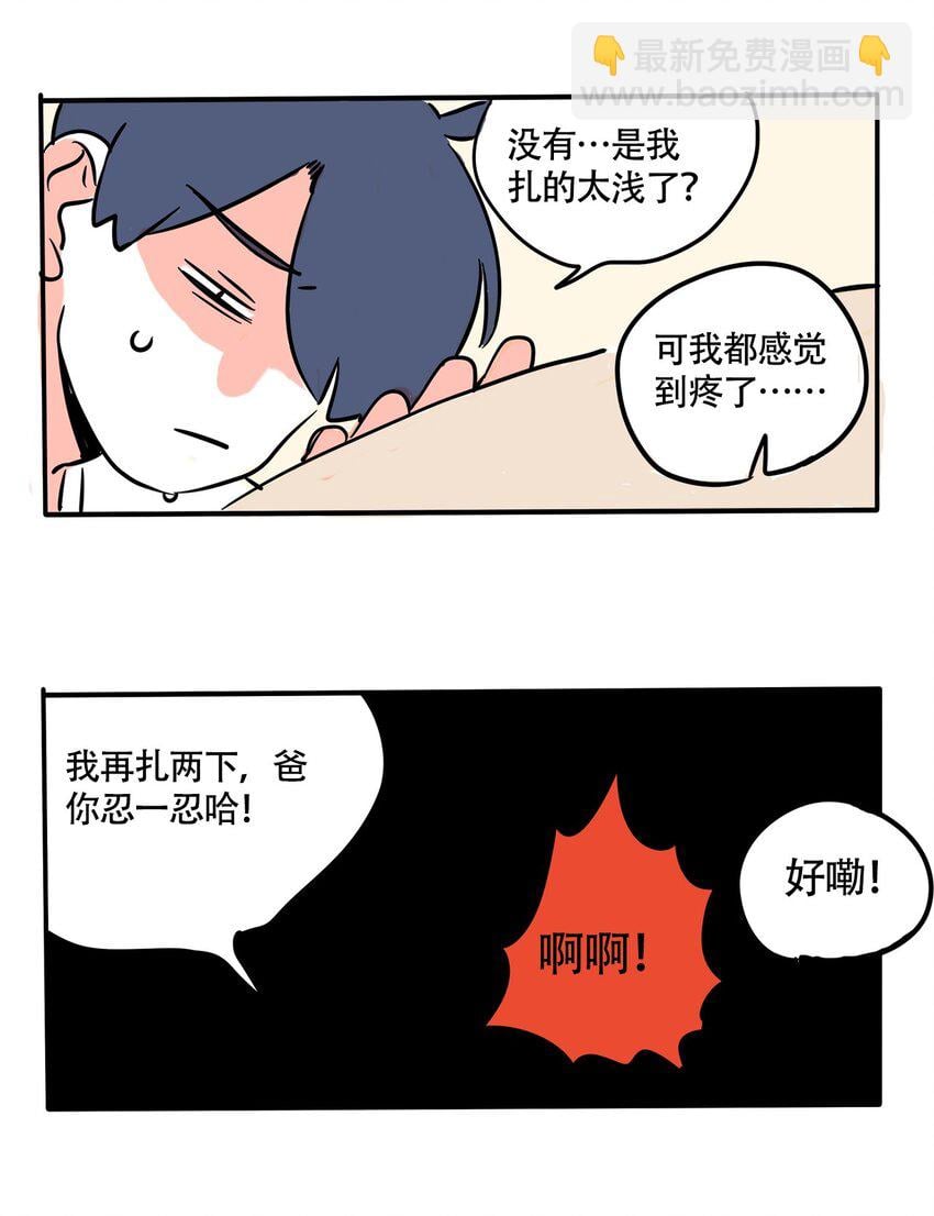 18.jpg
