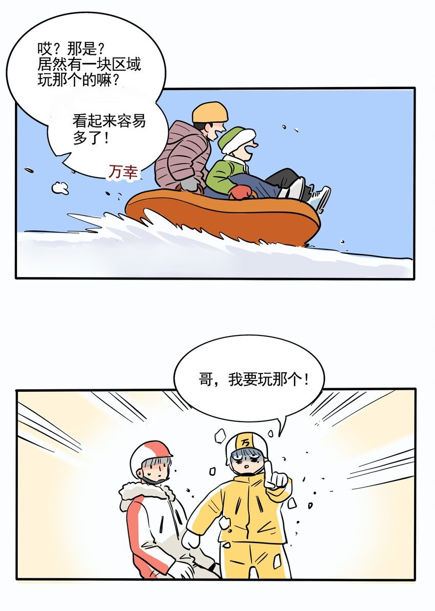 12.jpg