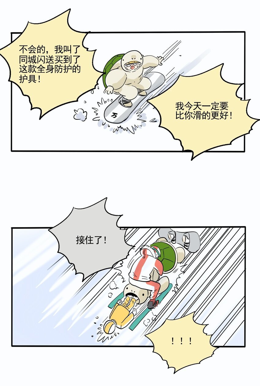 8.jpg