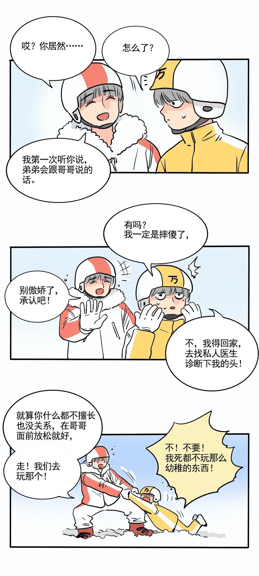 14.jpg