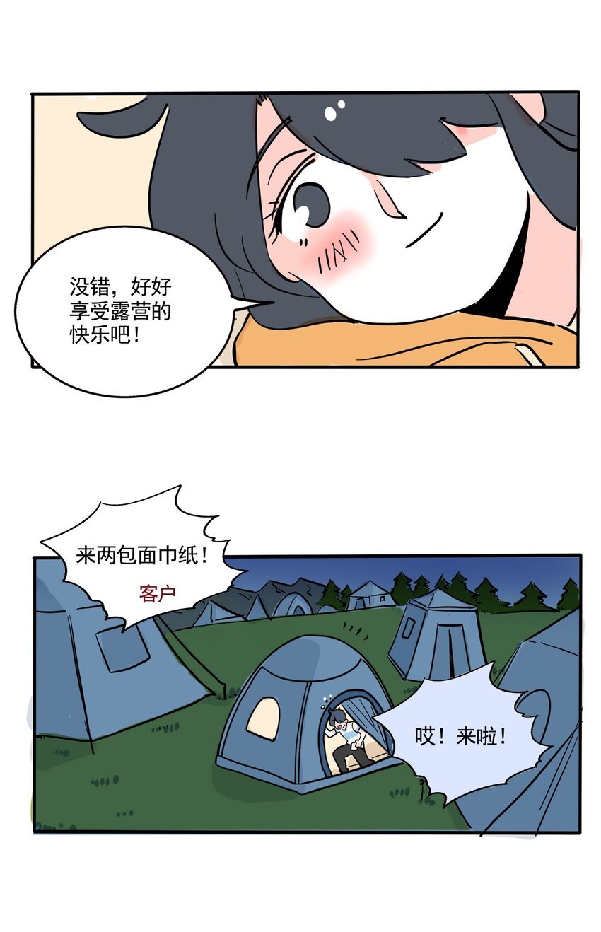 14.jpg