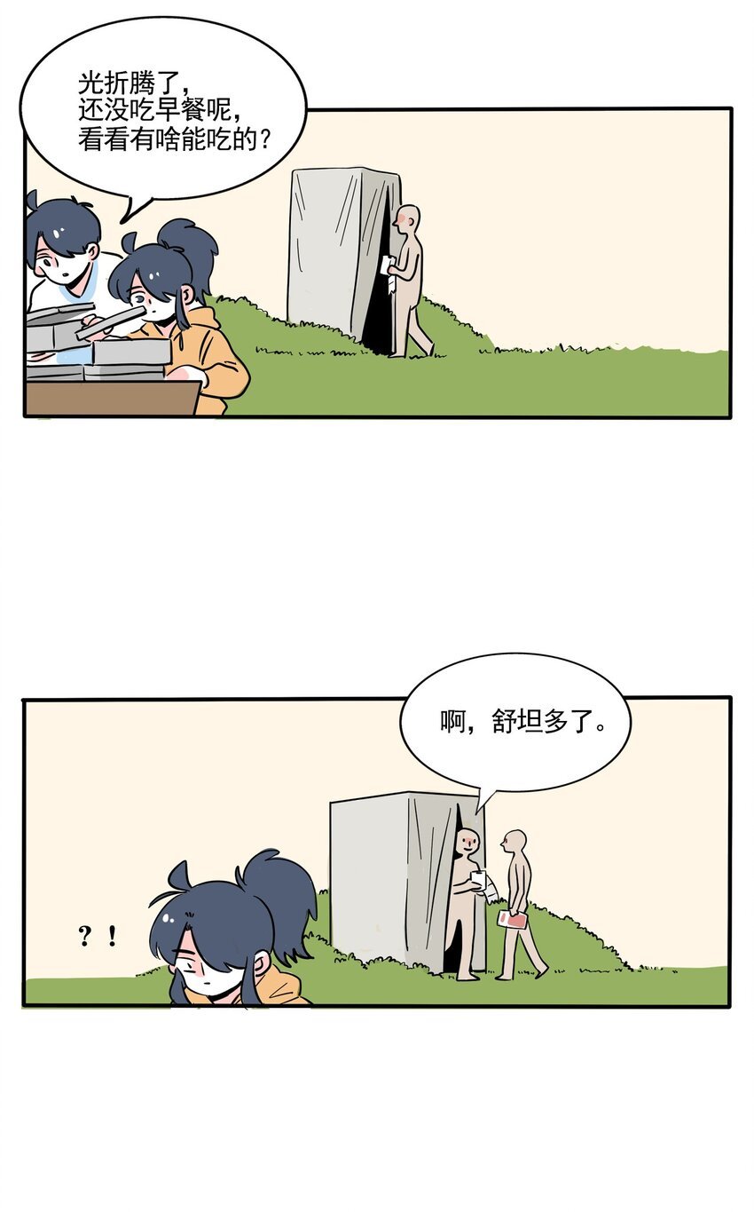 15.jpg