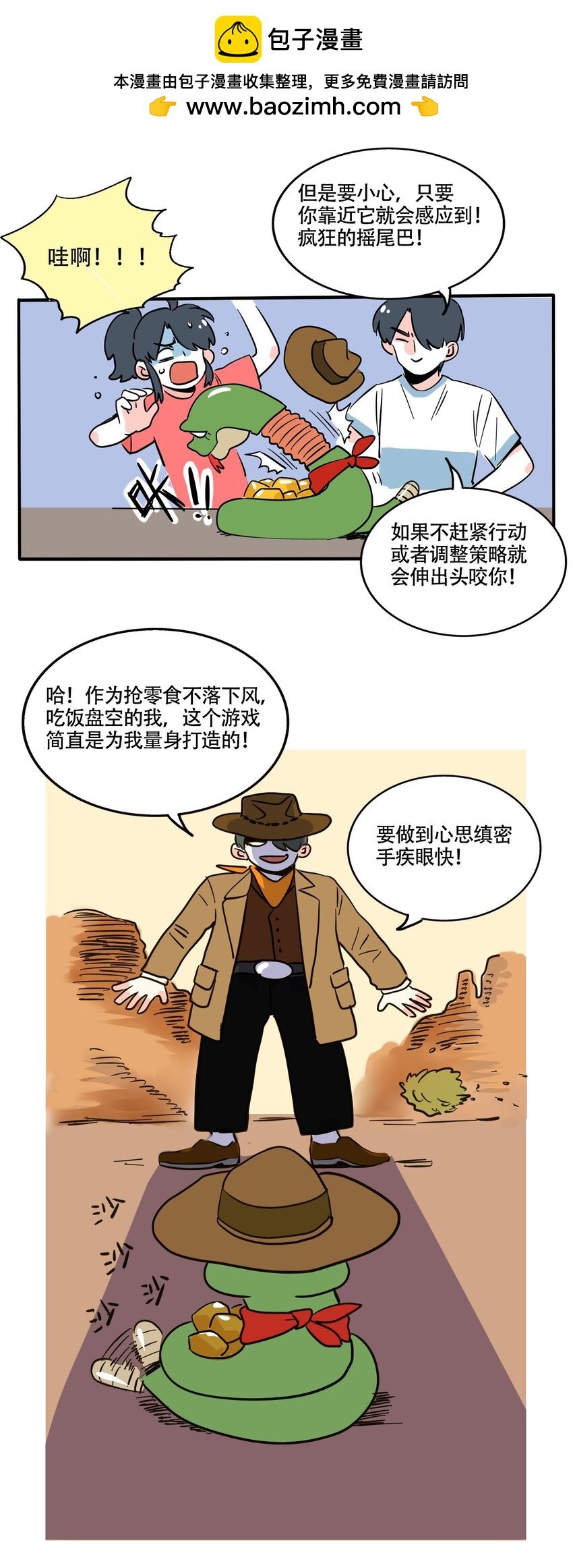 4.jpg