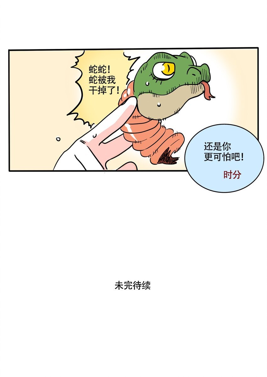 11.jpg