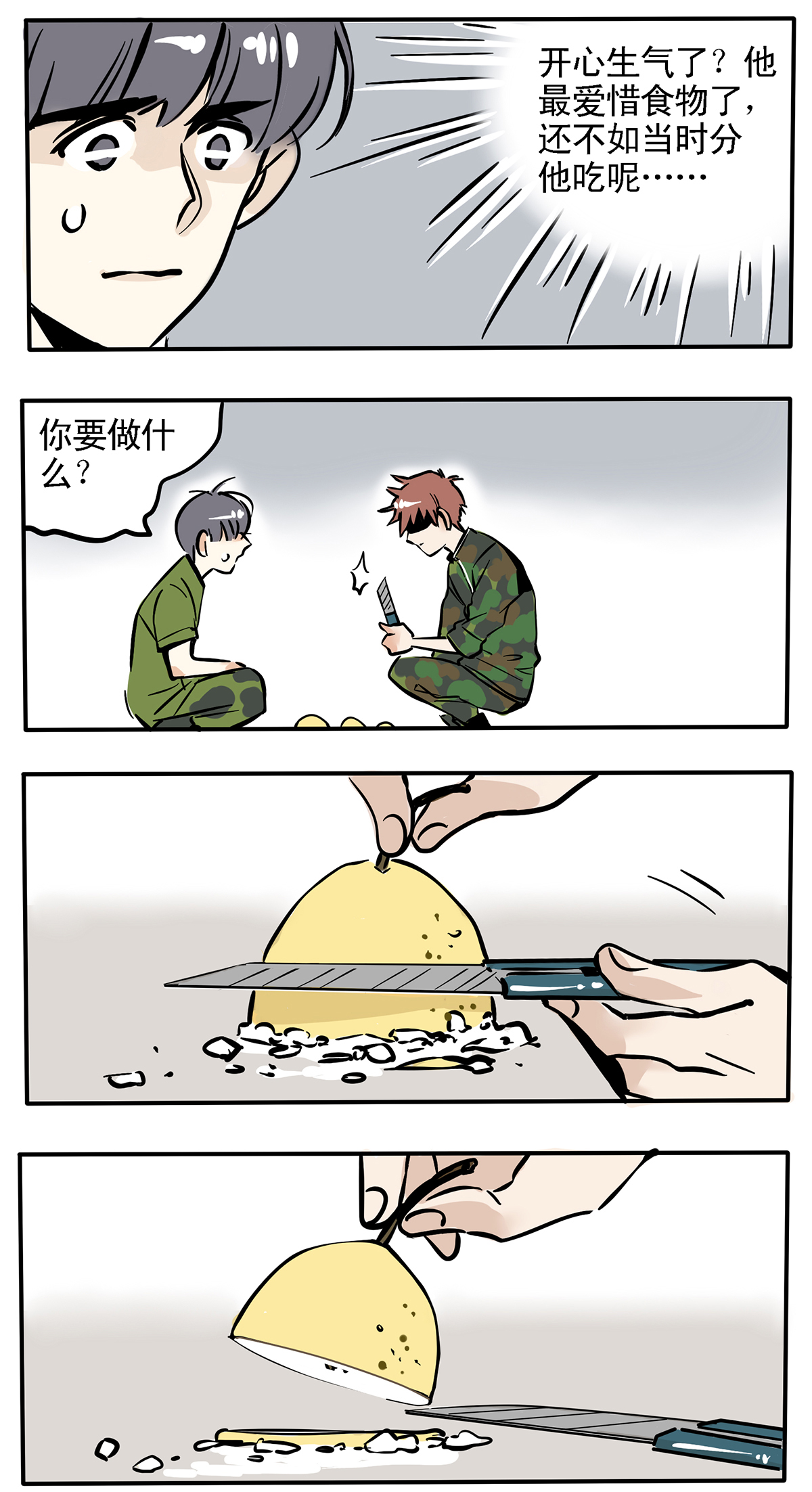 11.jpg