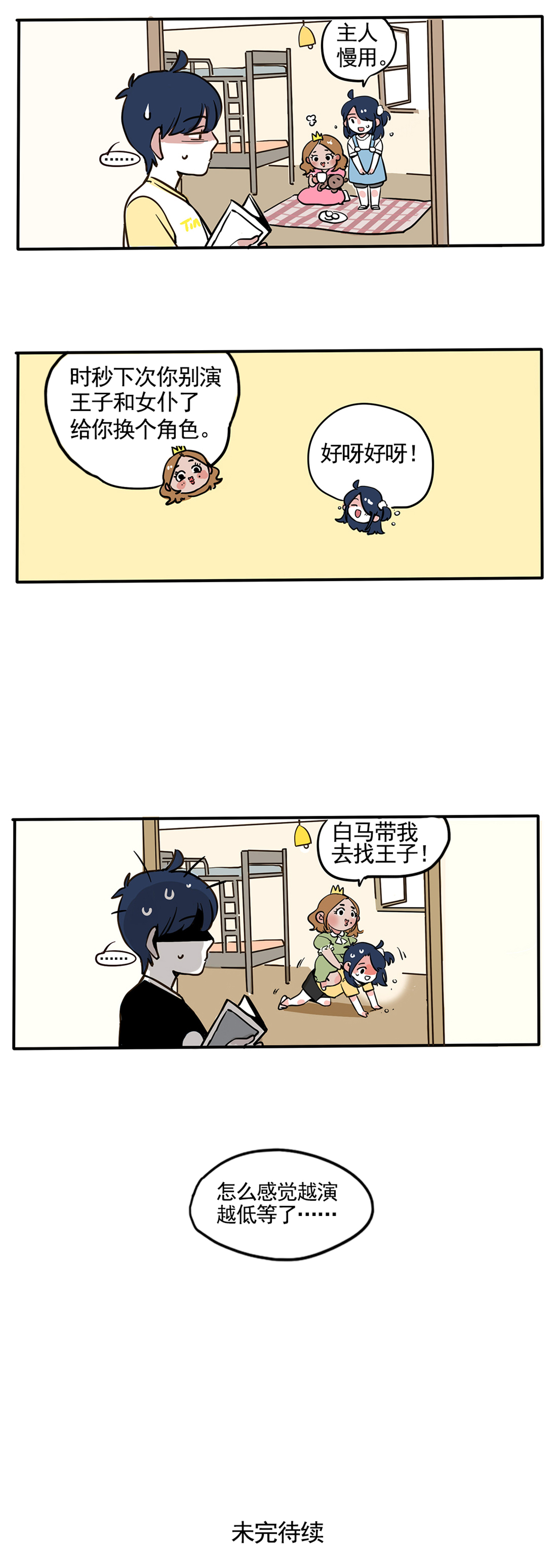 9.jpg