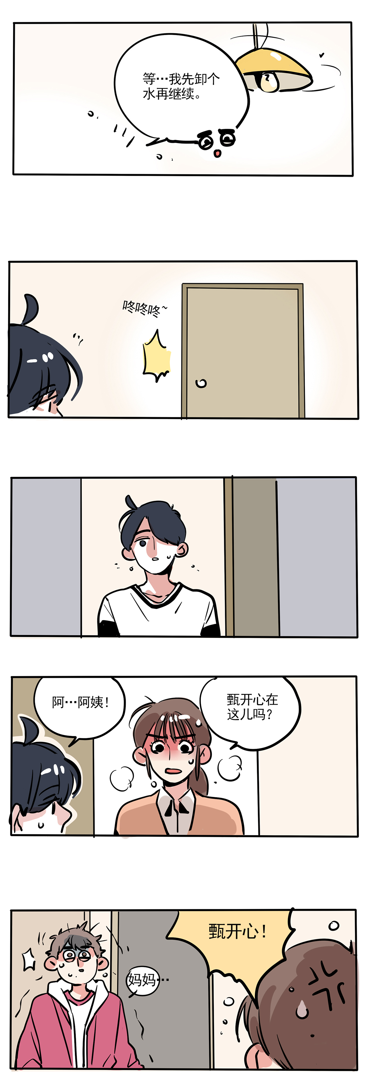 11.jpg
