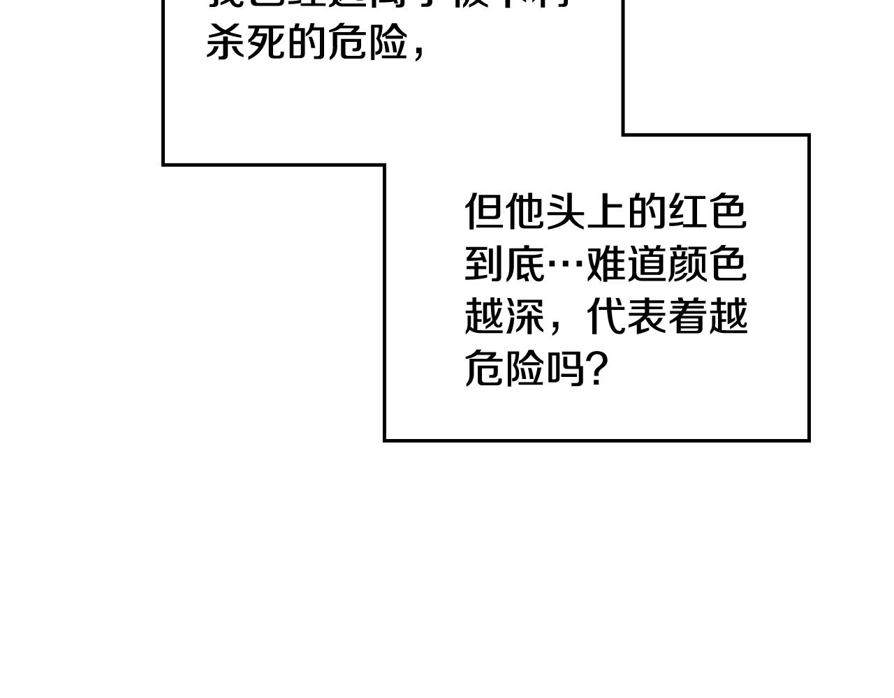193.jpg