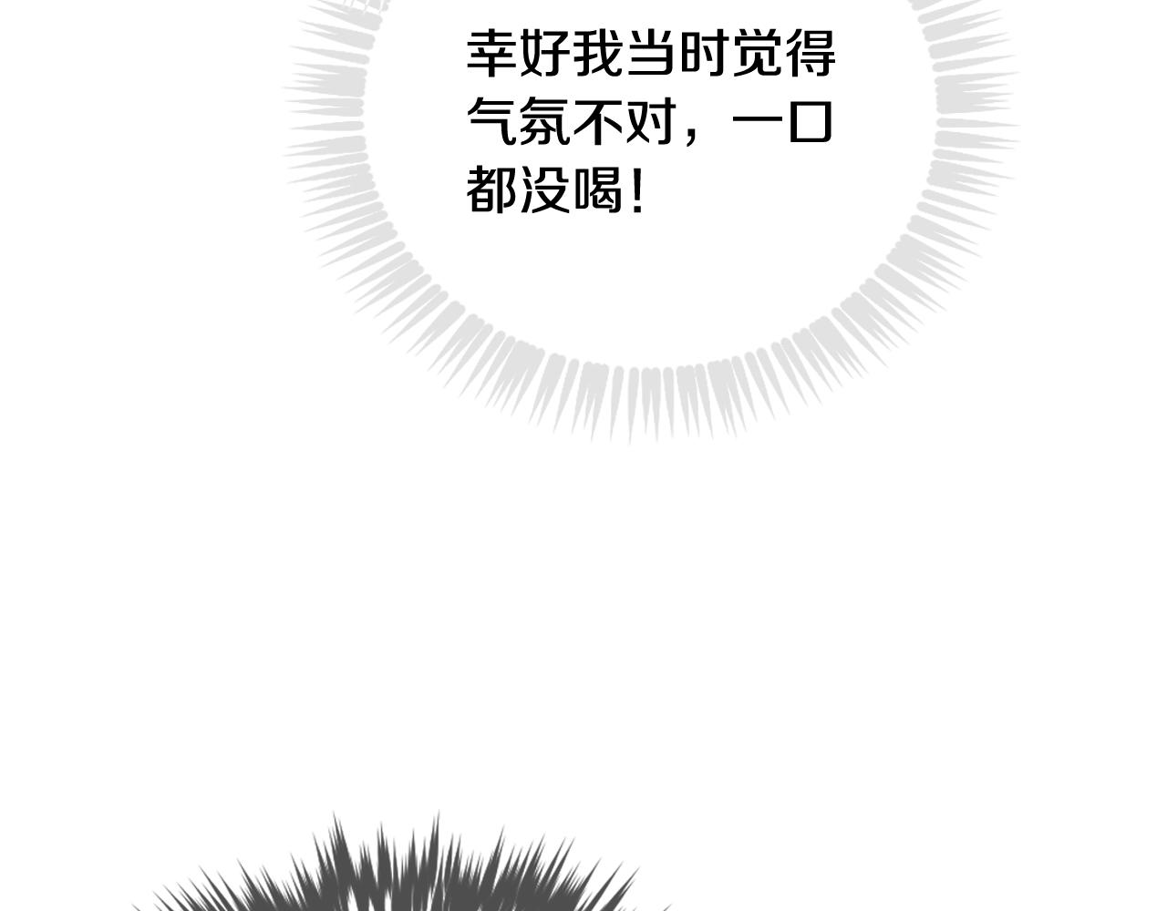 119.jpg