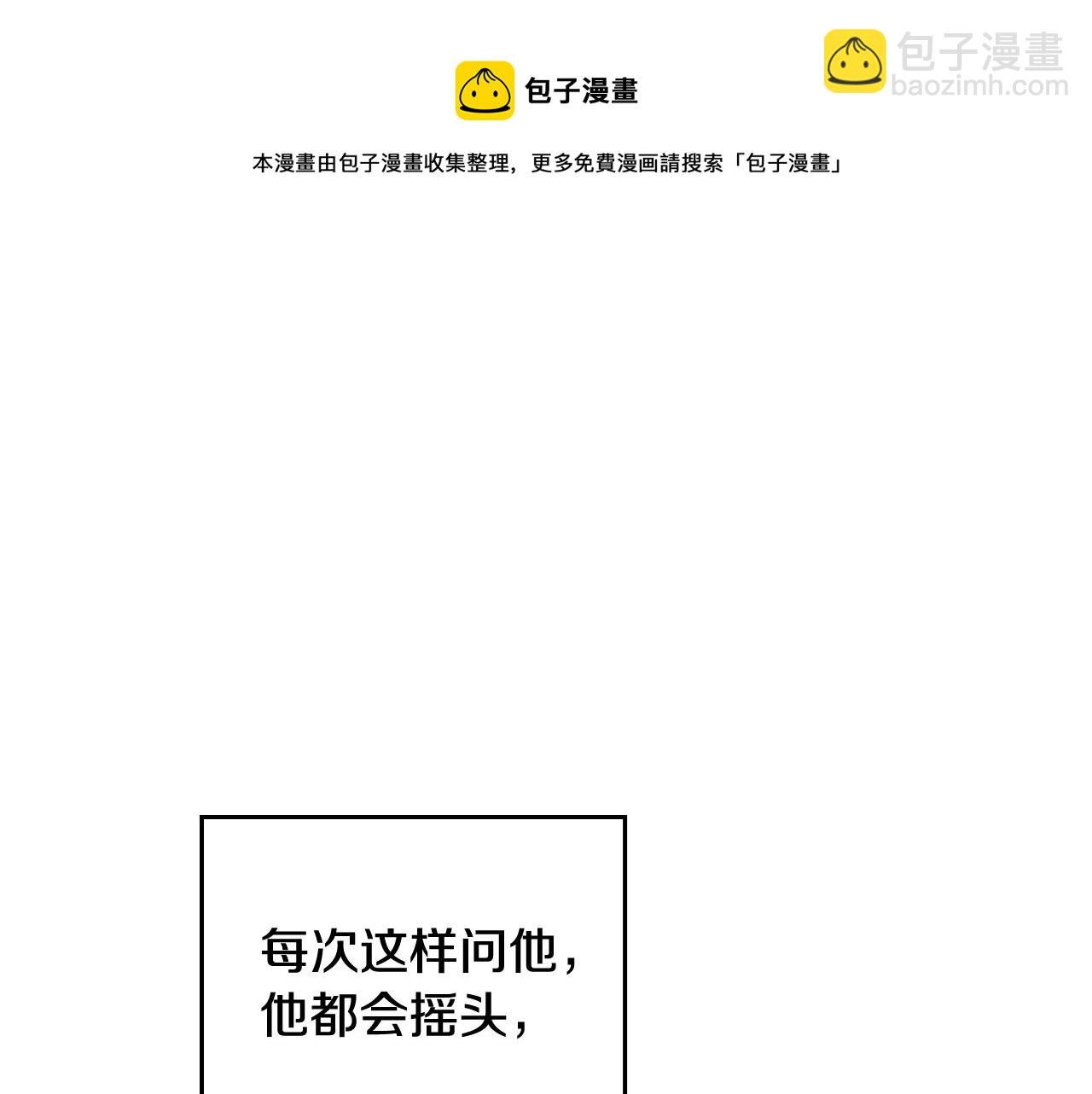 197.jpg