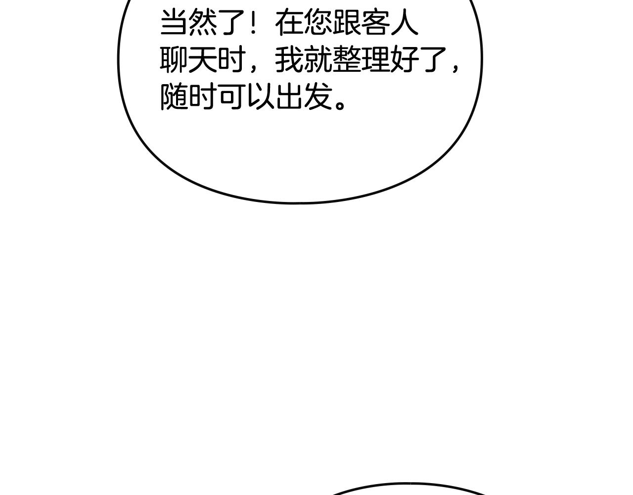 127.jpg