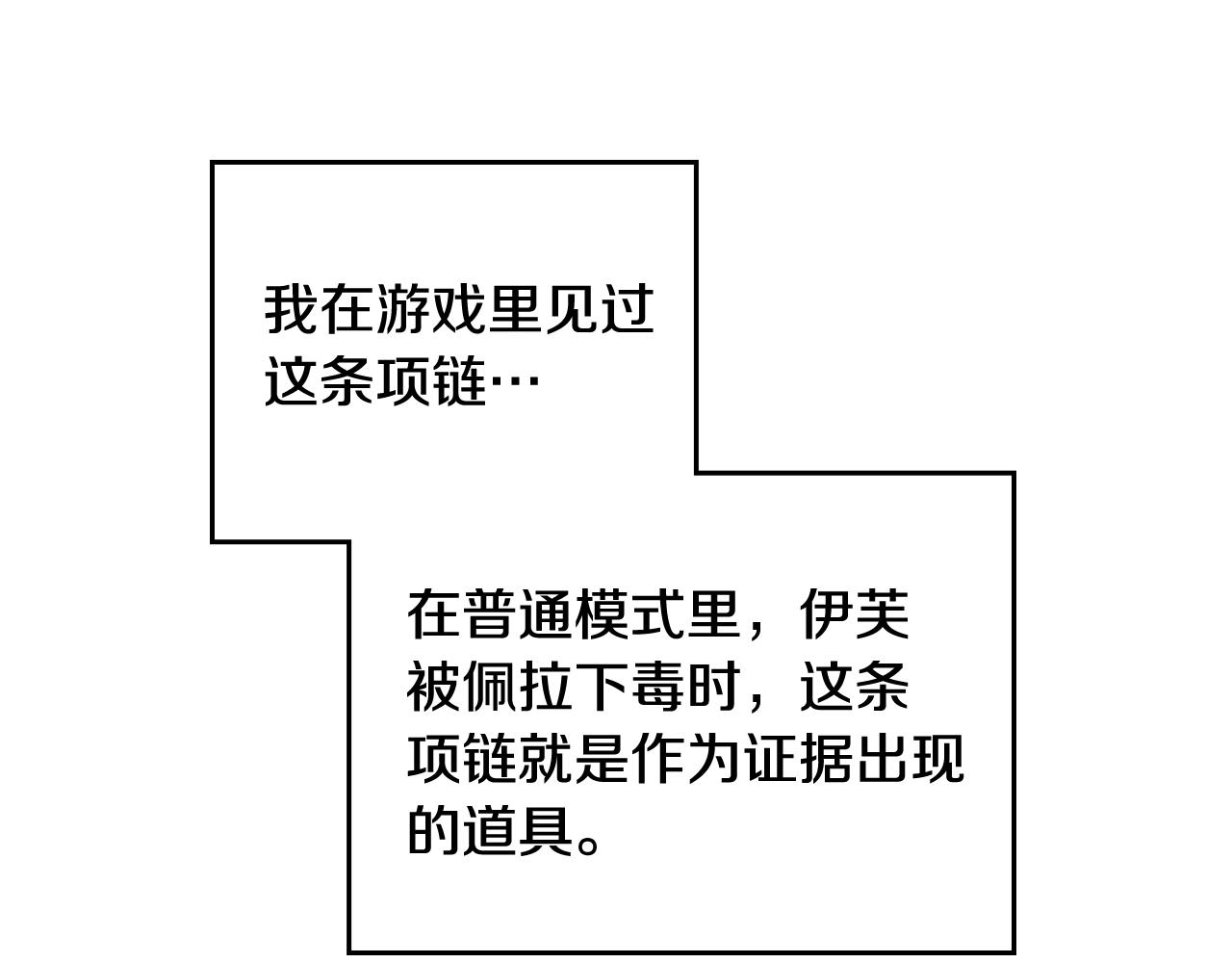 83.jpg