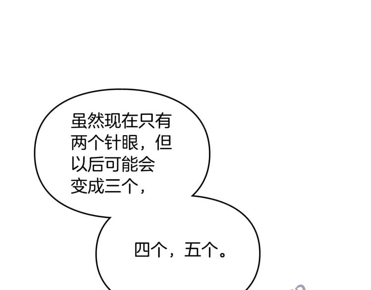 87.jpg