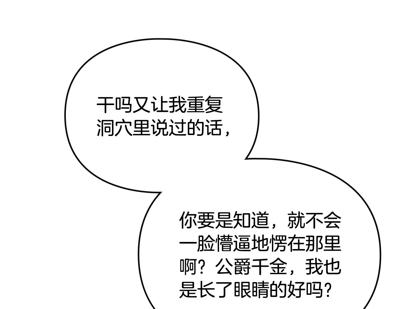 85.jpg