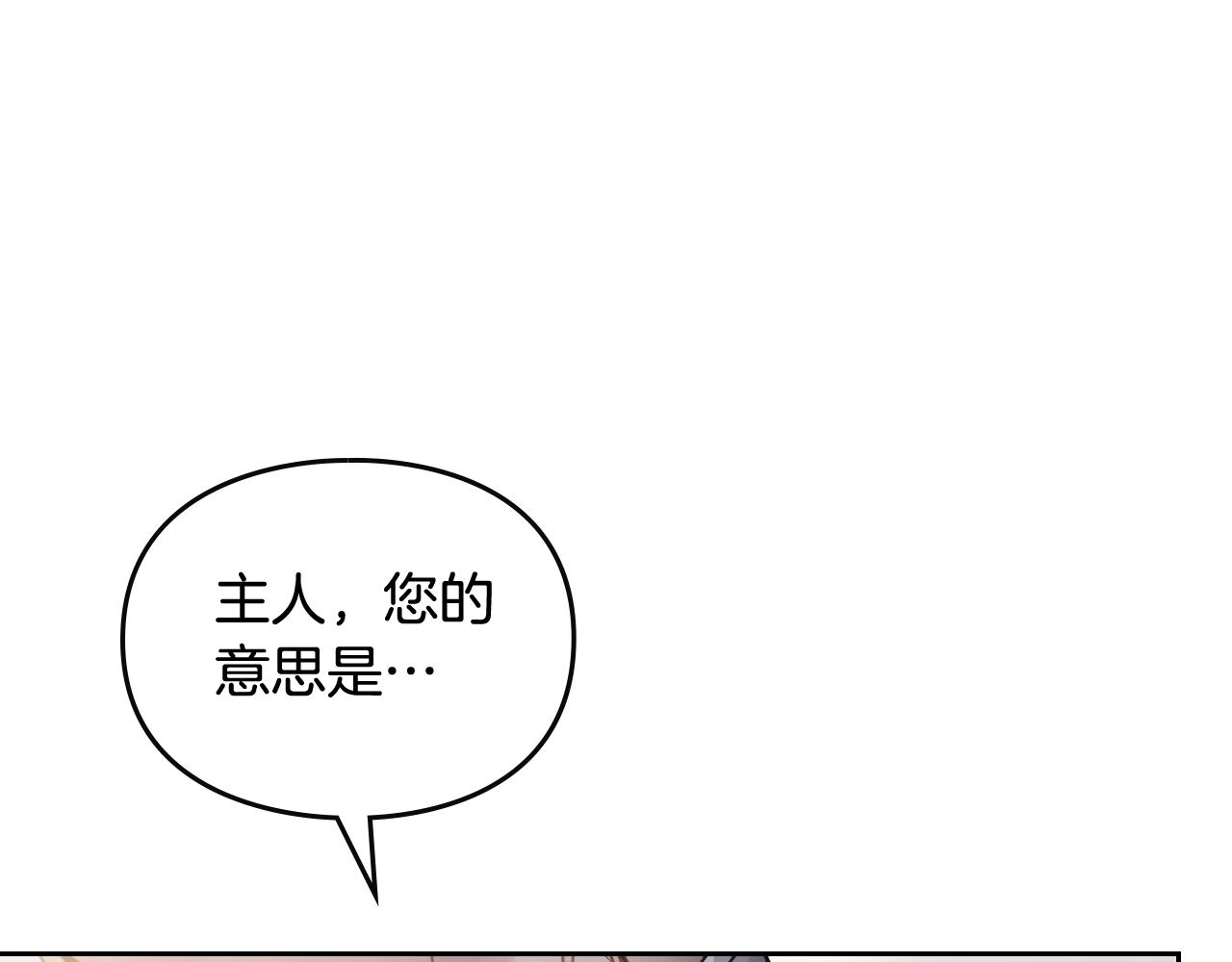 85.jpg