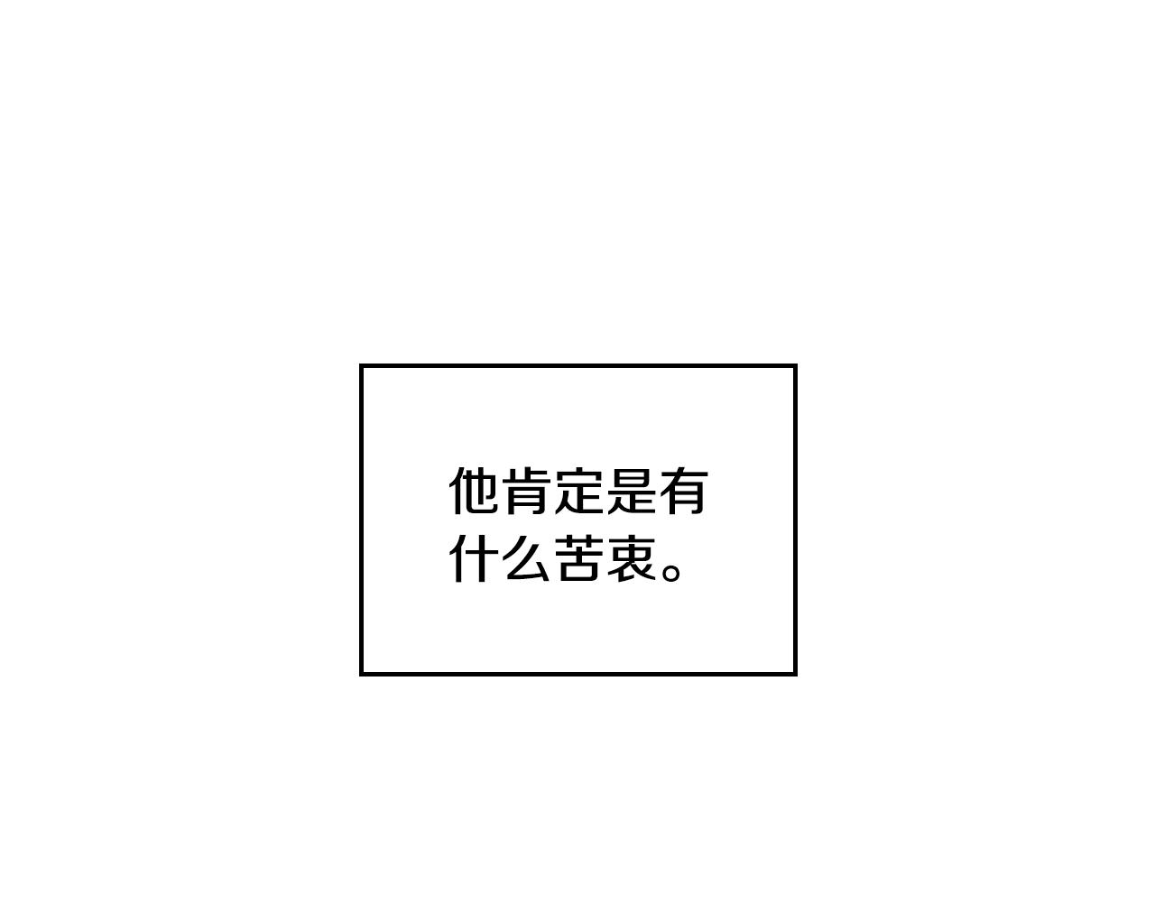 97.jpg