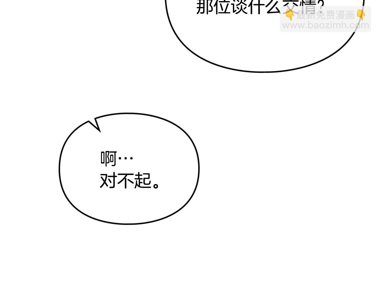 85.jpg