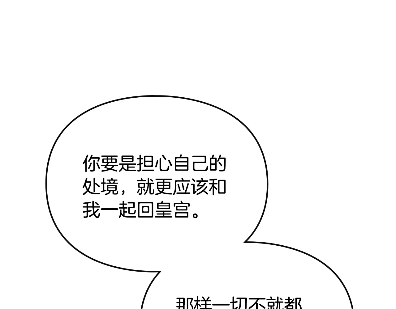 180.jpg