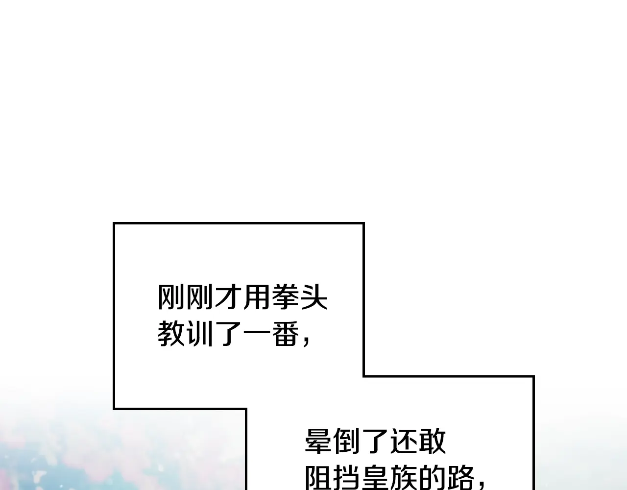 273.jpg