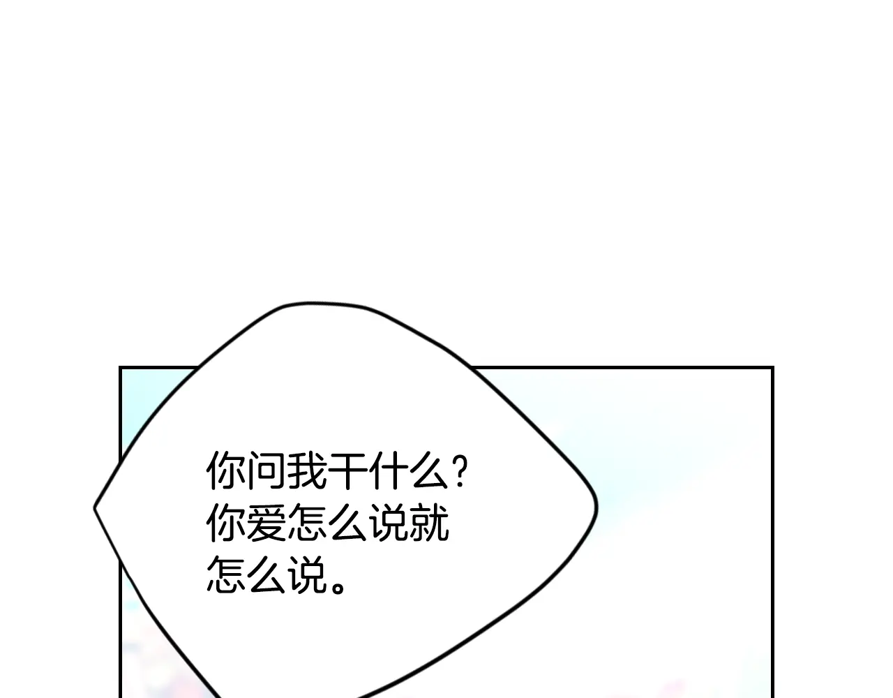 170.jpg