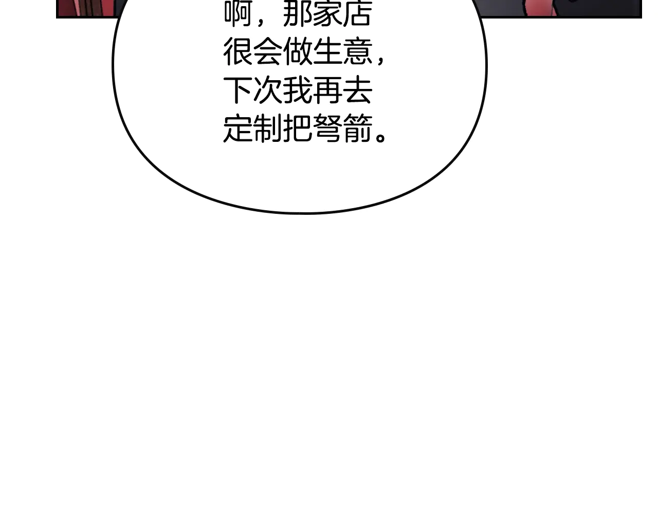 105.jpg