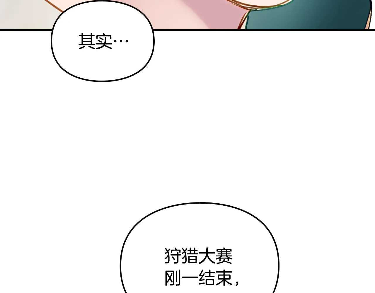 207.jpg