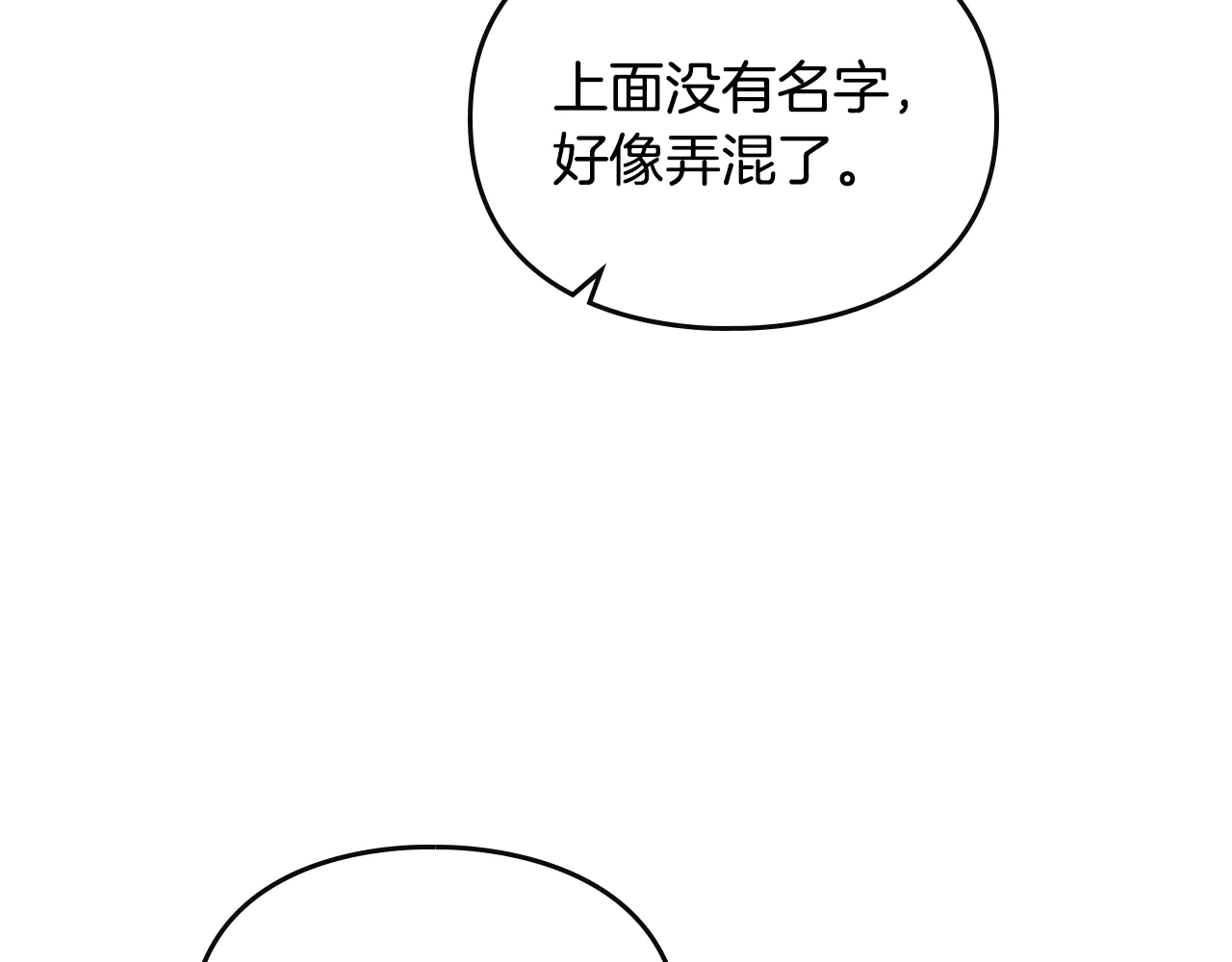 52.jpg