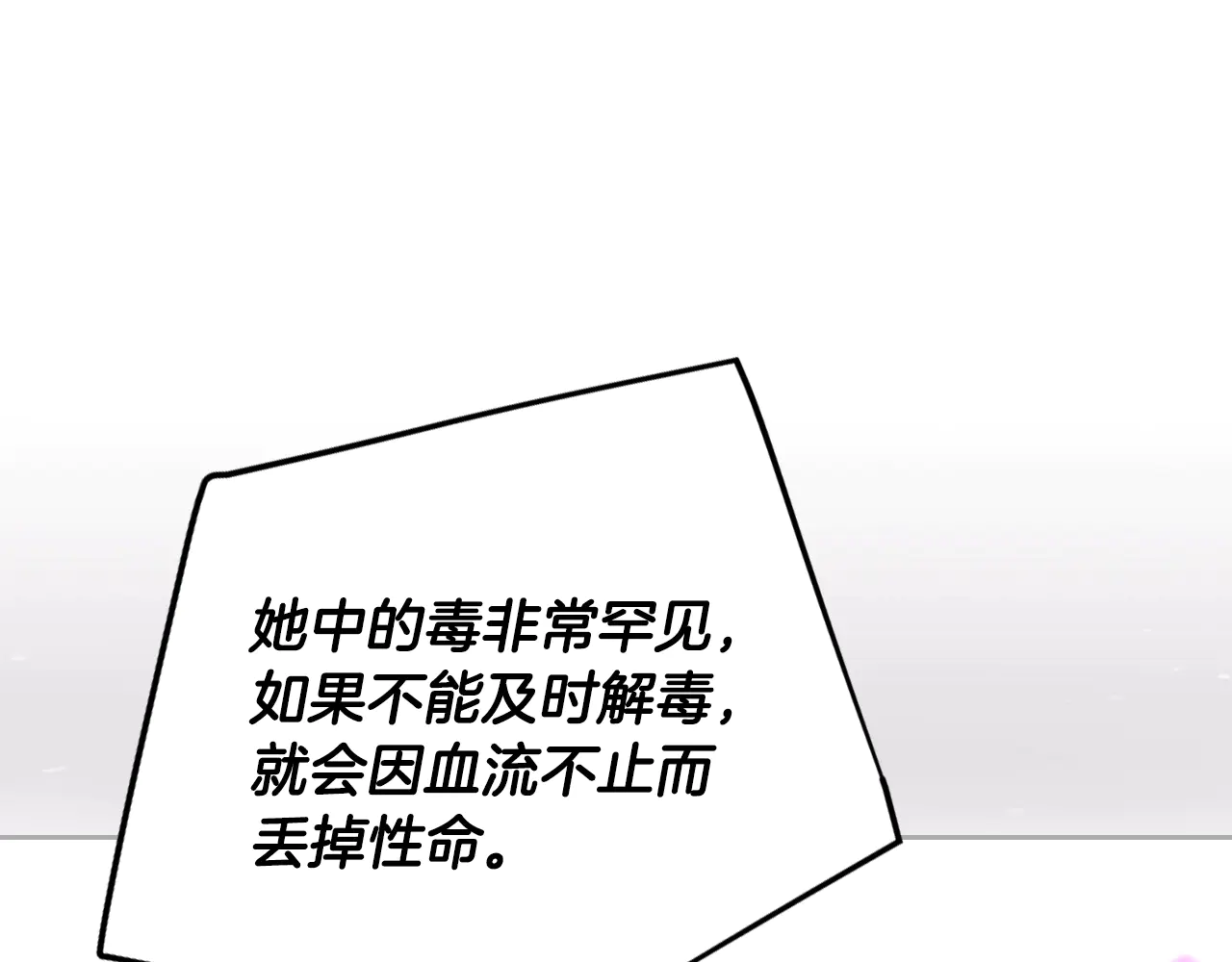 96.jpg