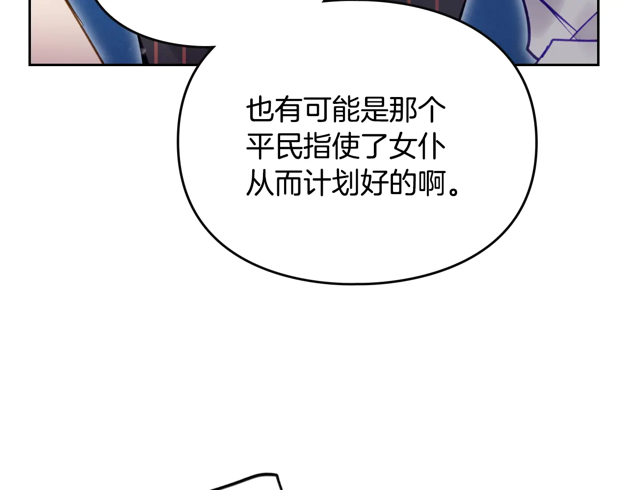 414.jpg
