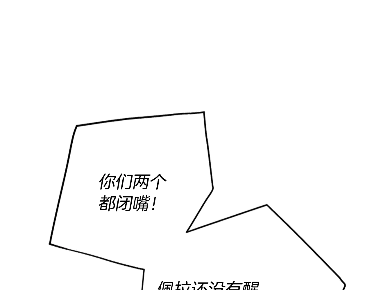 518.jpg